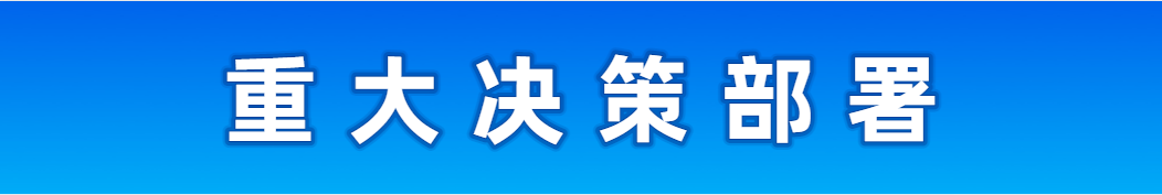 微信截圖_20211103165555.png